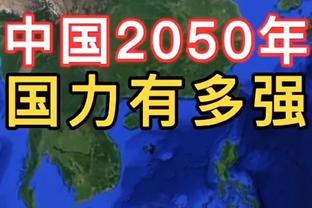 要复出了？明日勇士迎战开拓者 保罗&维金斯大概率出战