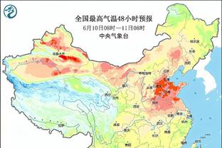 必威体育哪个公司的截图4